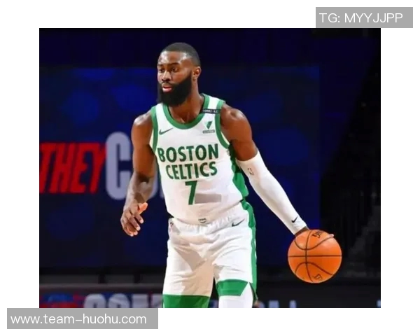 杰伦布朗赞沃尔什表现出色防守与关键投篮双双奏效