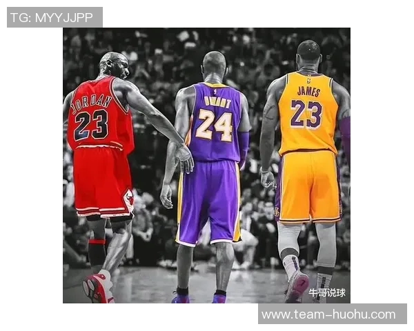 NBA加时赛得分榜揭秘詹姆斯超越科比位居第一德罗赞紧随其后位列第三